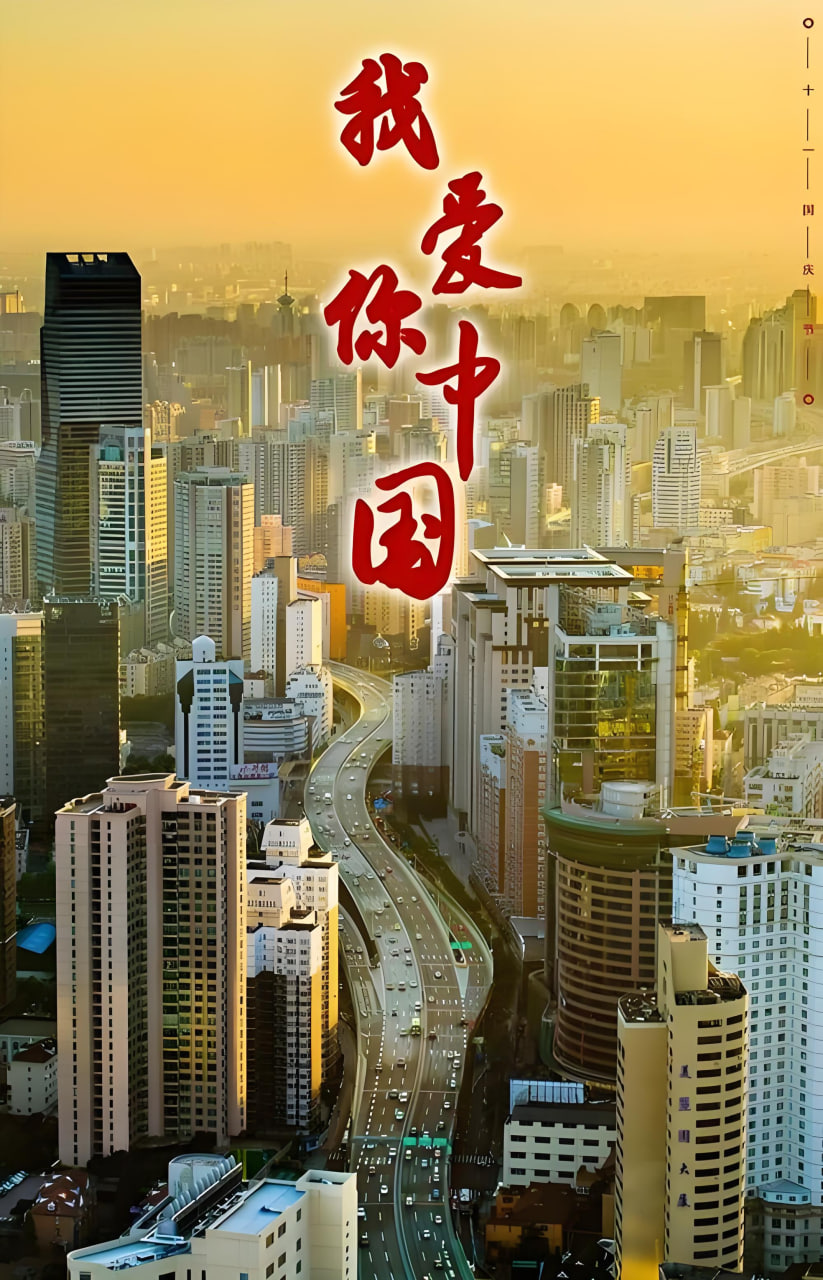 美食大冒险综艺